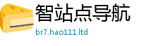 77777788888王中王正版虽2025年天天彩资料大全图片